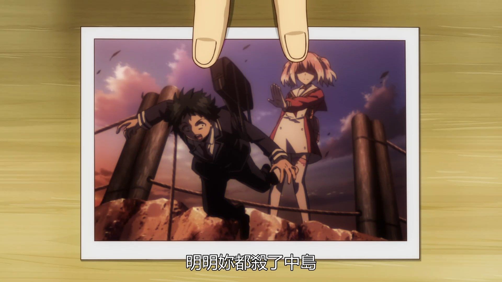 _Munou_na_Nana_04_BIG5_1080P_.mp4_snapshot_21.57