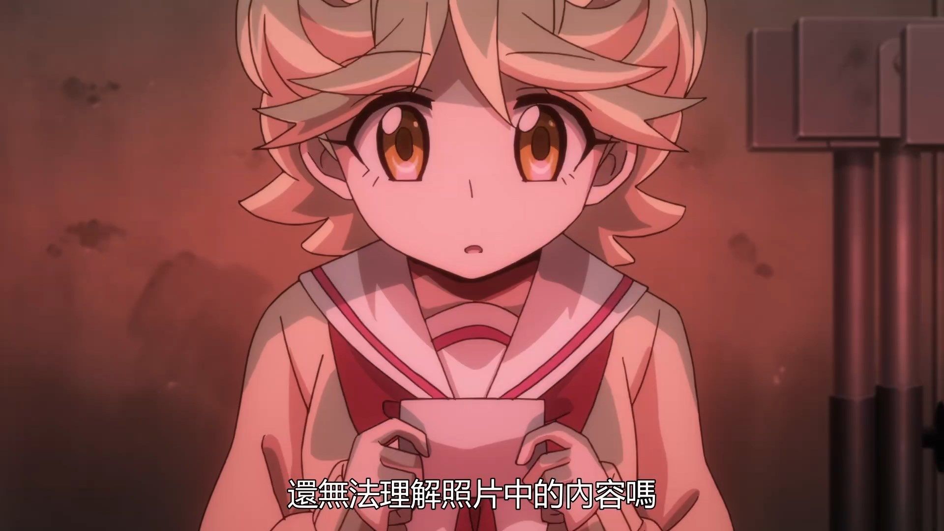 _Munou_na_Nana_06_BIG5_1080P_.mp4_snapshot_00.06