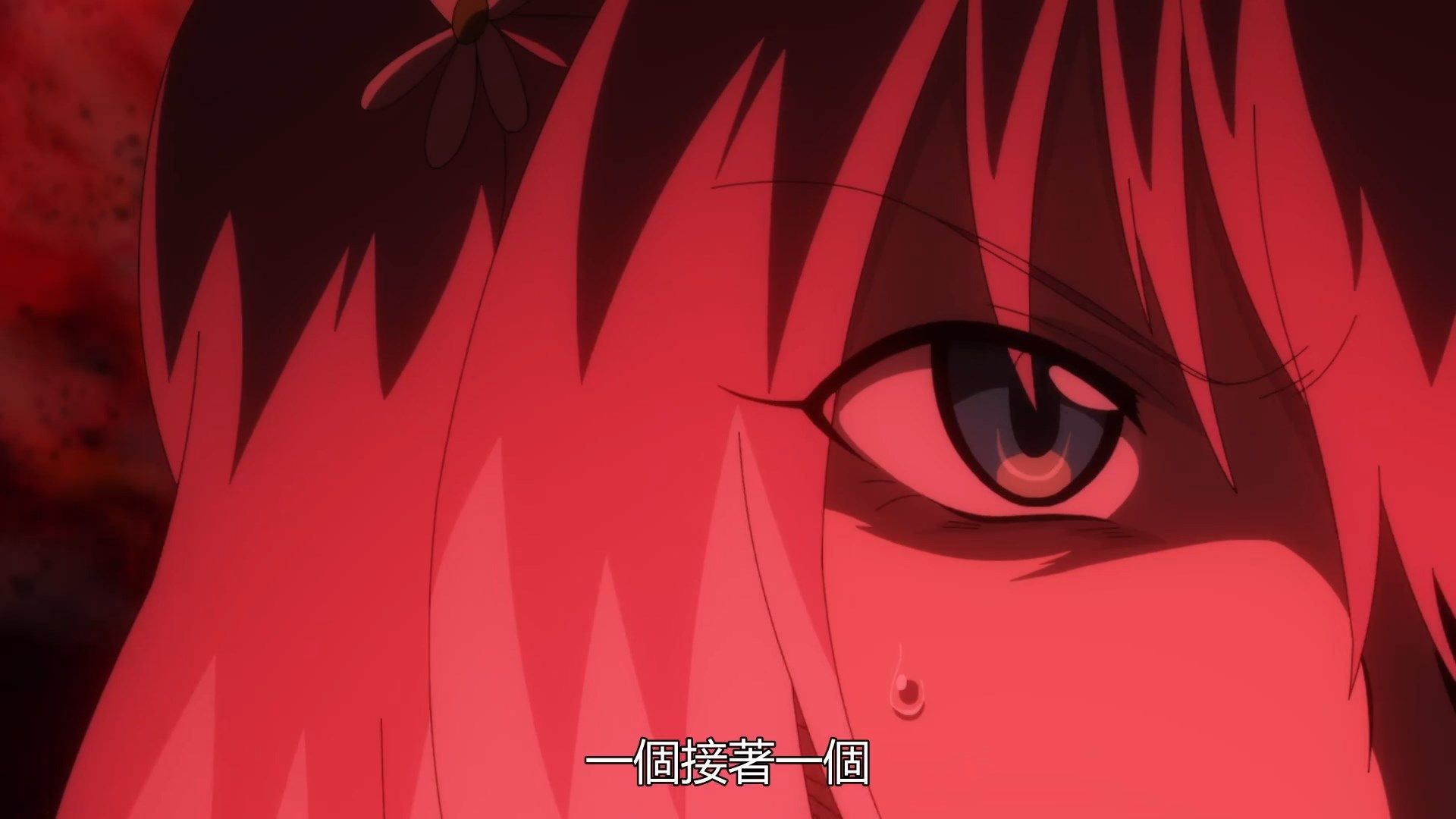 _Munou_na_Nana_06_BIG5_1080P_.mp4_snapshot_07.41