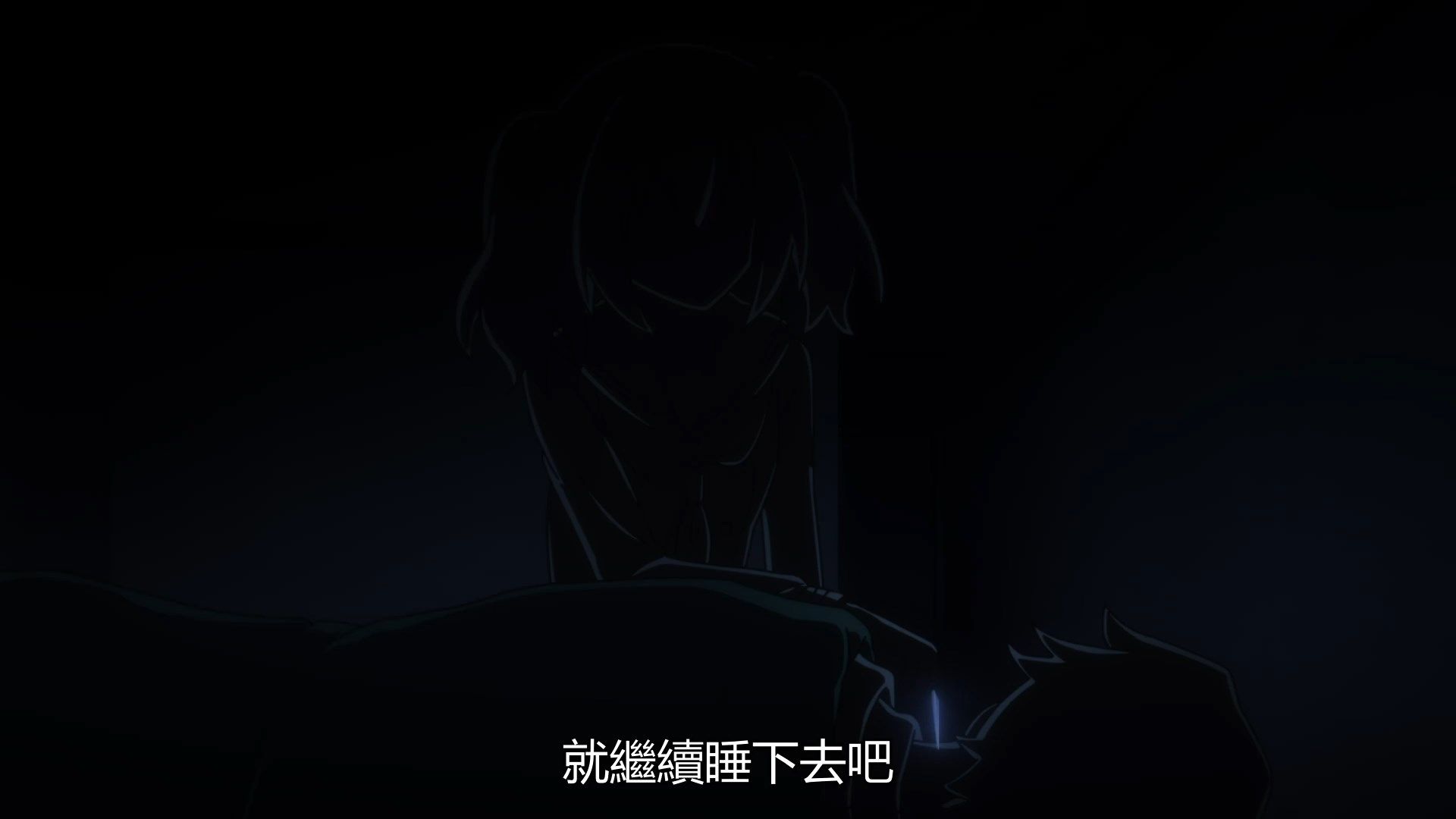 _Munou_na_Nana_06_BIG5_1080P_.mp4_snapshot_14.20