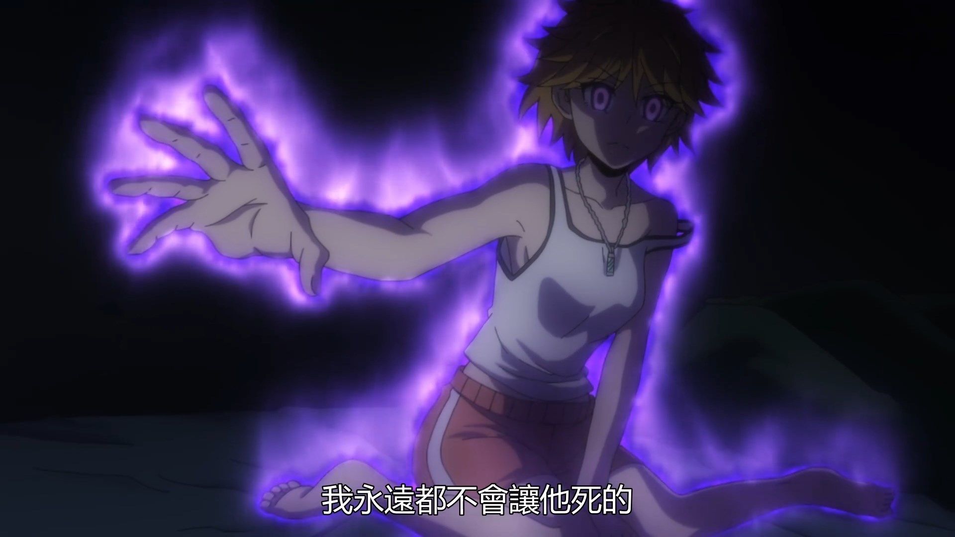 _Munou_na_Nana_06_BIG5_1080P_.mp4_snapshot_17.06