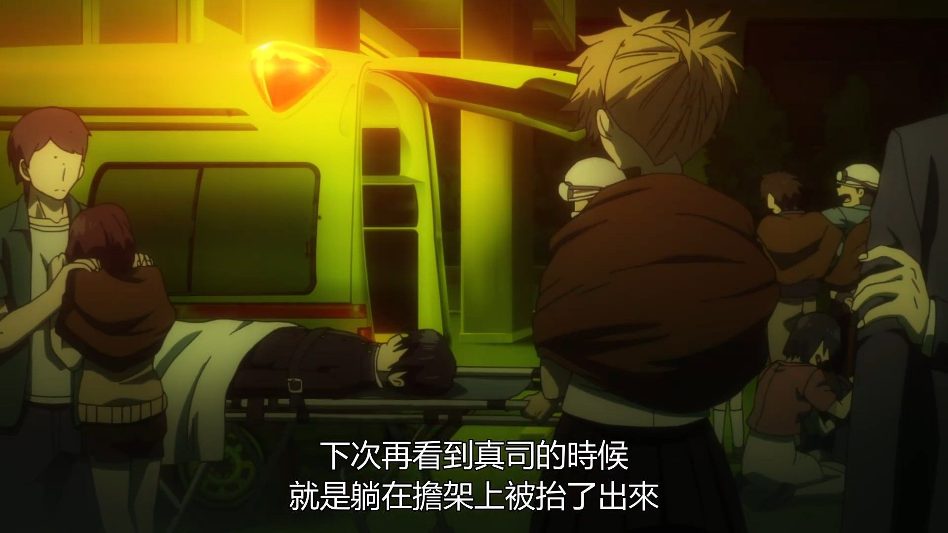 _Munou_na_Nana_06_BIG5_1080P_.mp4_snapshot_19.37