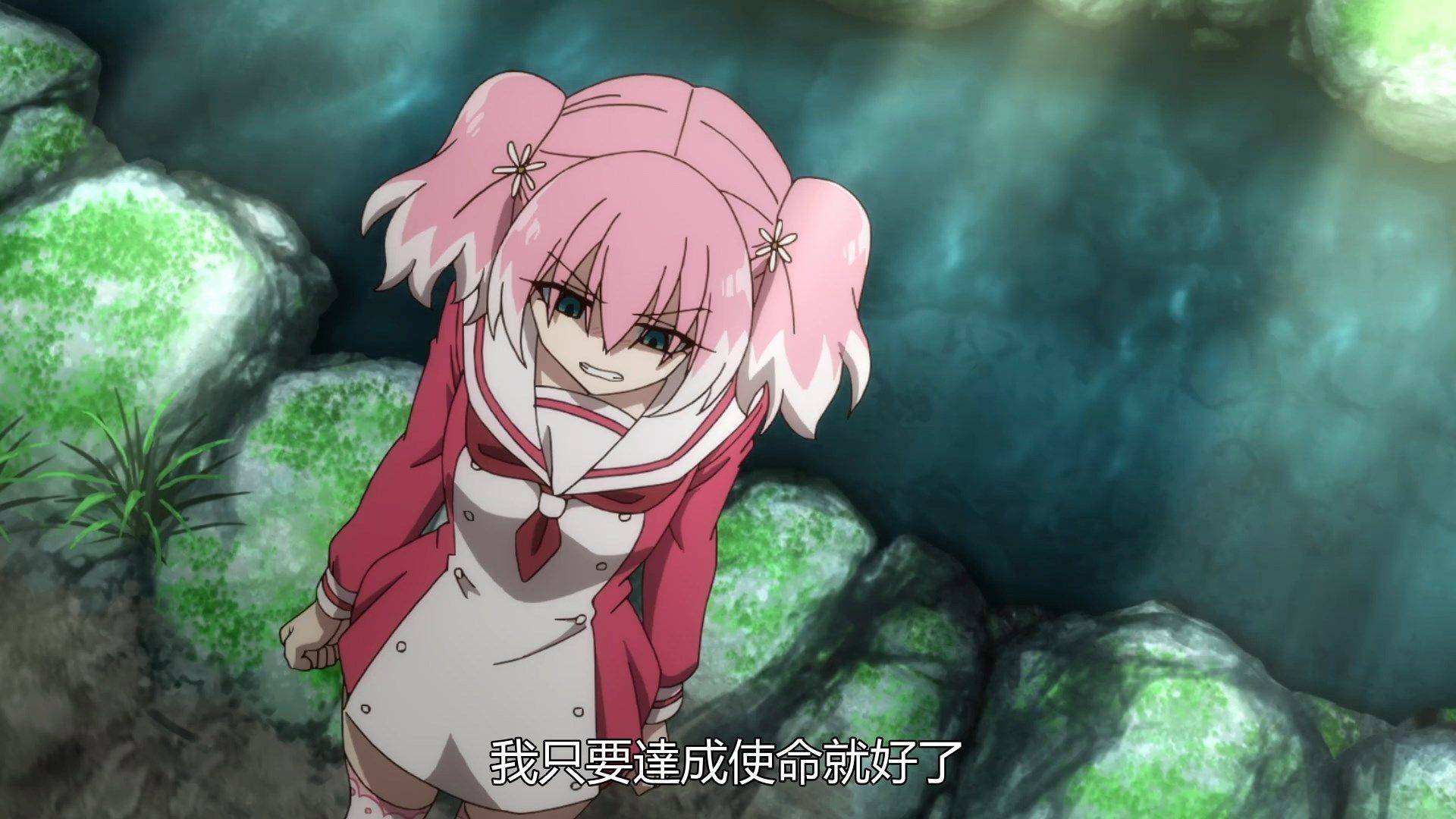 _Munou_na_Nana_08_BIG5_1080P_.mp4_snapshot_02.03