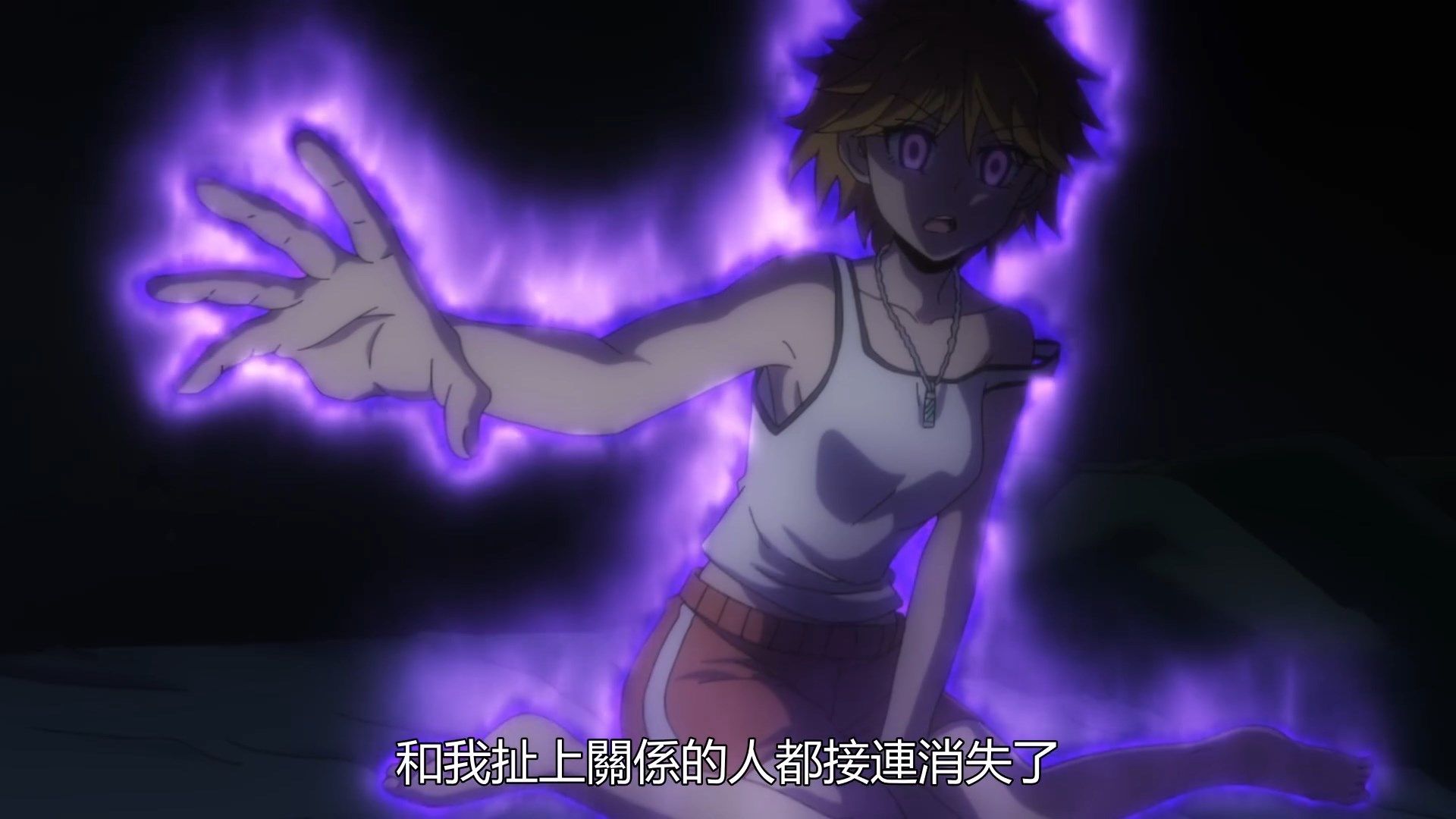 _Munou_na_Nana_08_BIG5_1080P_.mp4_snapshot_02.07