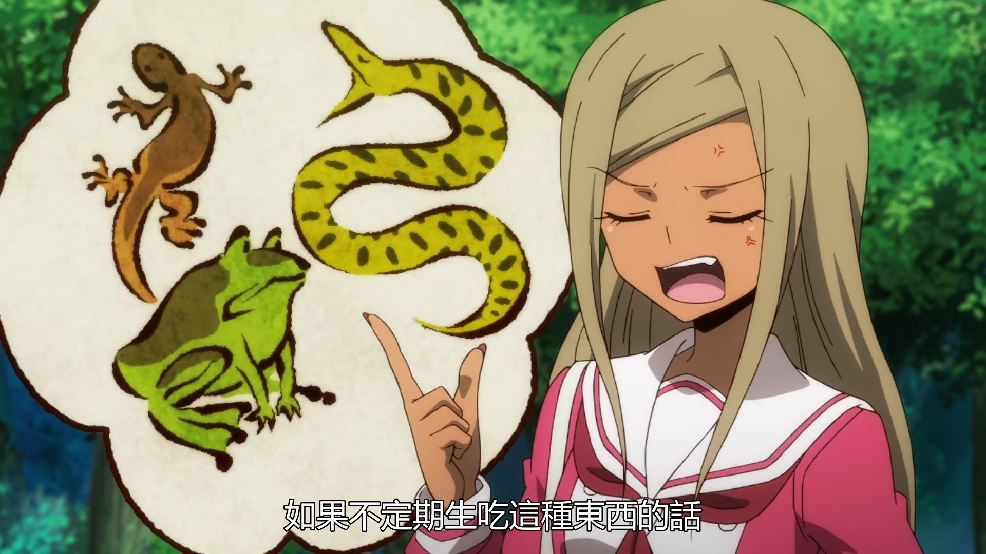 _Munou_na_Nana_08_BIG5_1080P_.mp4_snapshot_02.38(1)