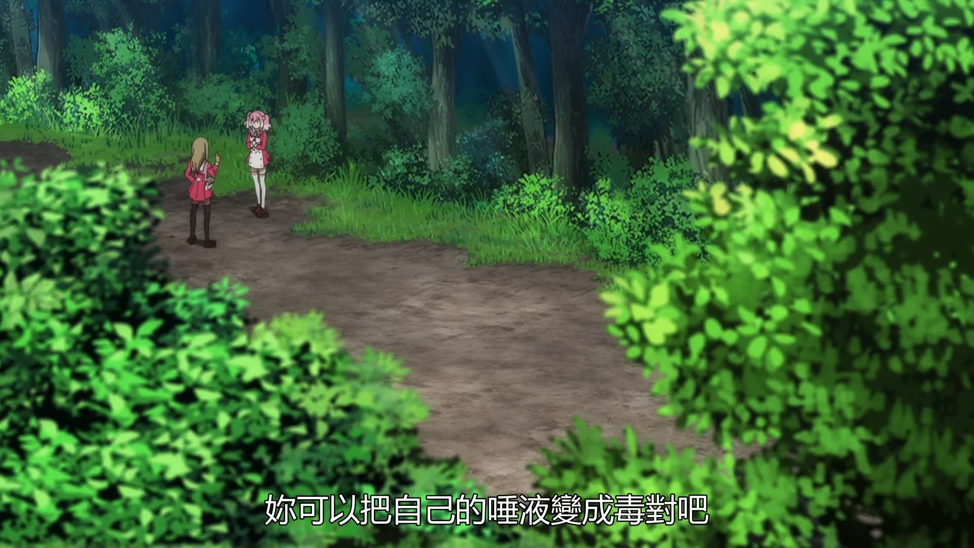 _Munou_na_Nana_08_BIG5_1080P_.mp4_snapshot_02.42