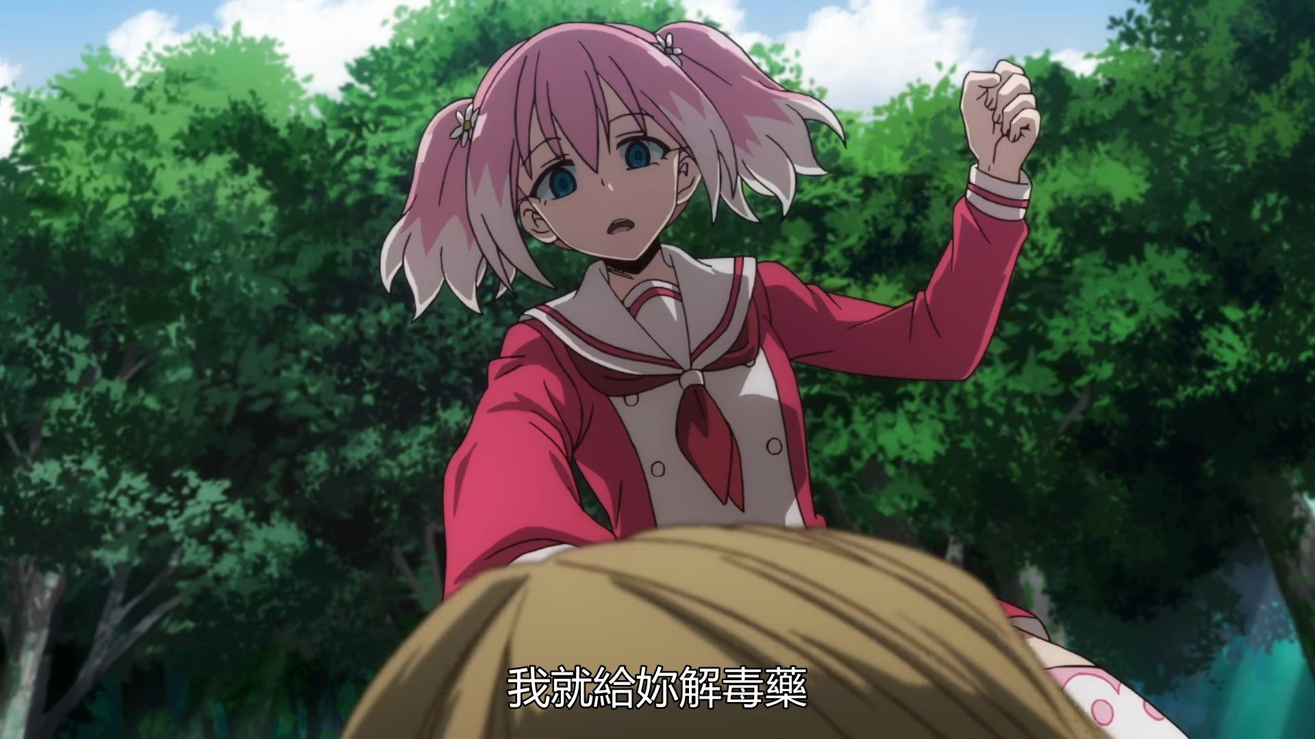 _Munou_na_Nana_08_BIG5_1080P_.mp4_snapshot_03.44