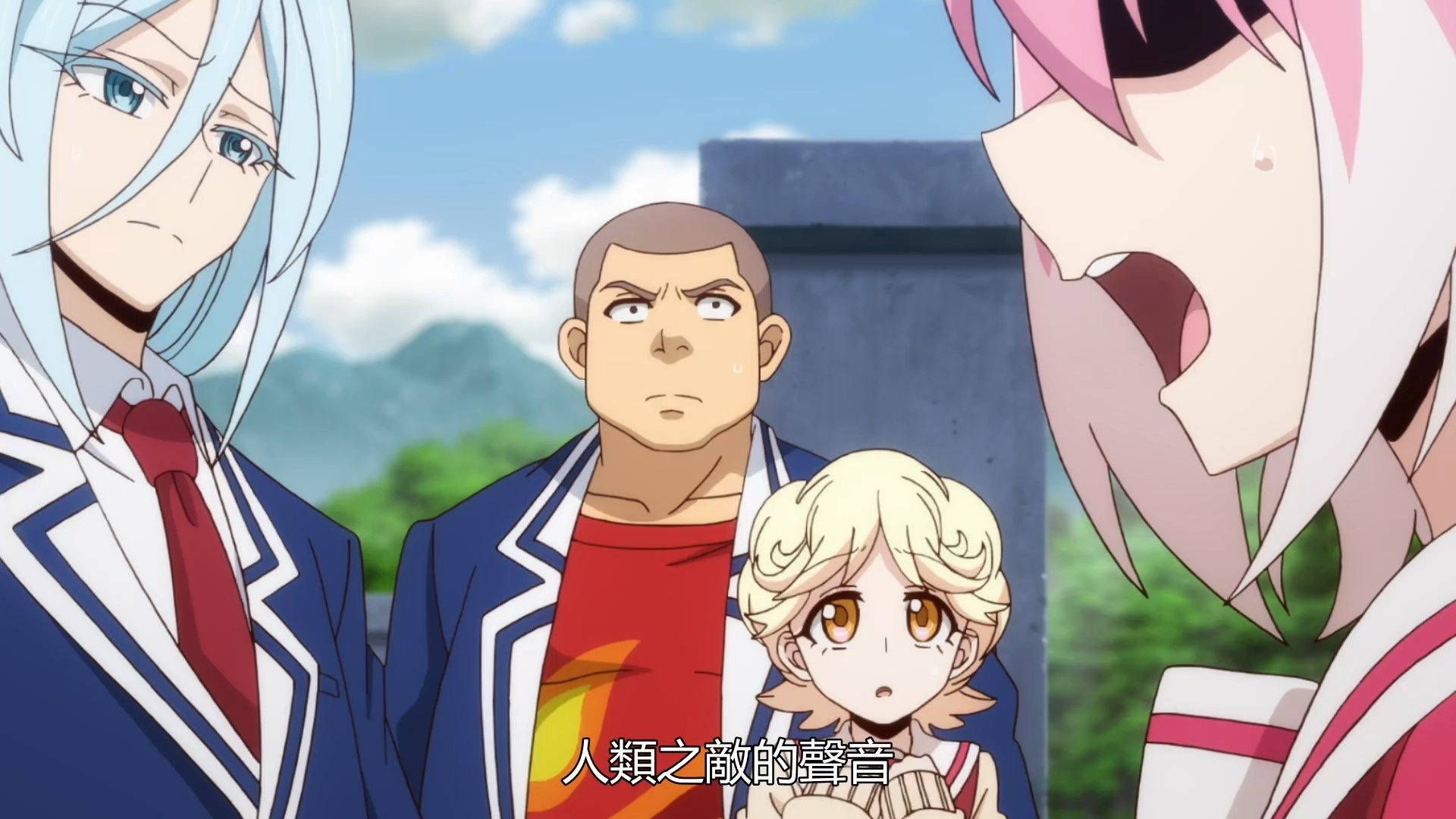 _Munou_na_Nana_08_BIG5_1080P_.mp4_snapshot_08.17