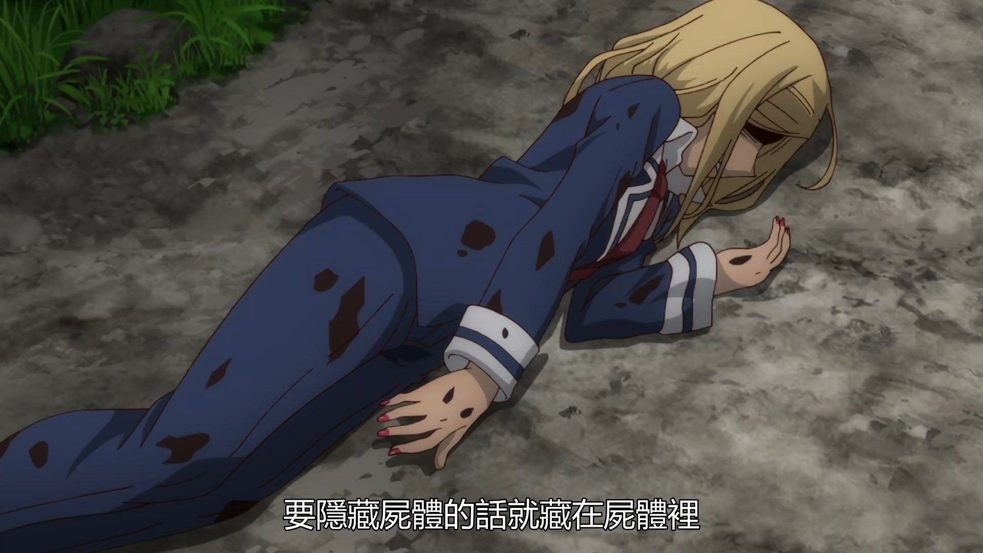 _Munou_na_Nana_08_BIG5_1080P_.mp4_snapshot_19.21