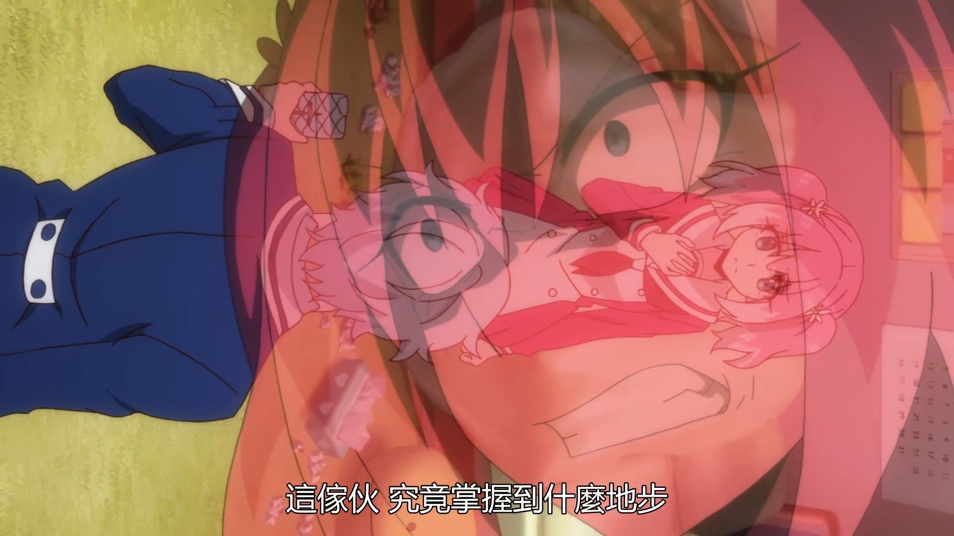 _Munou_na_Nana_08_BIG5_1080P_.mp4_snapshot_20.49