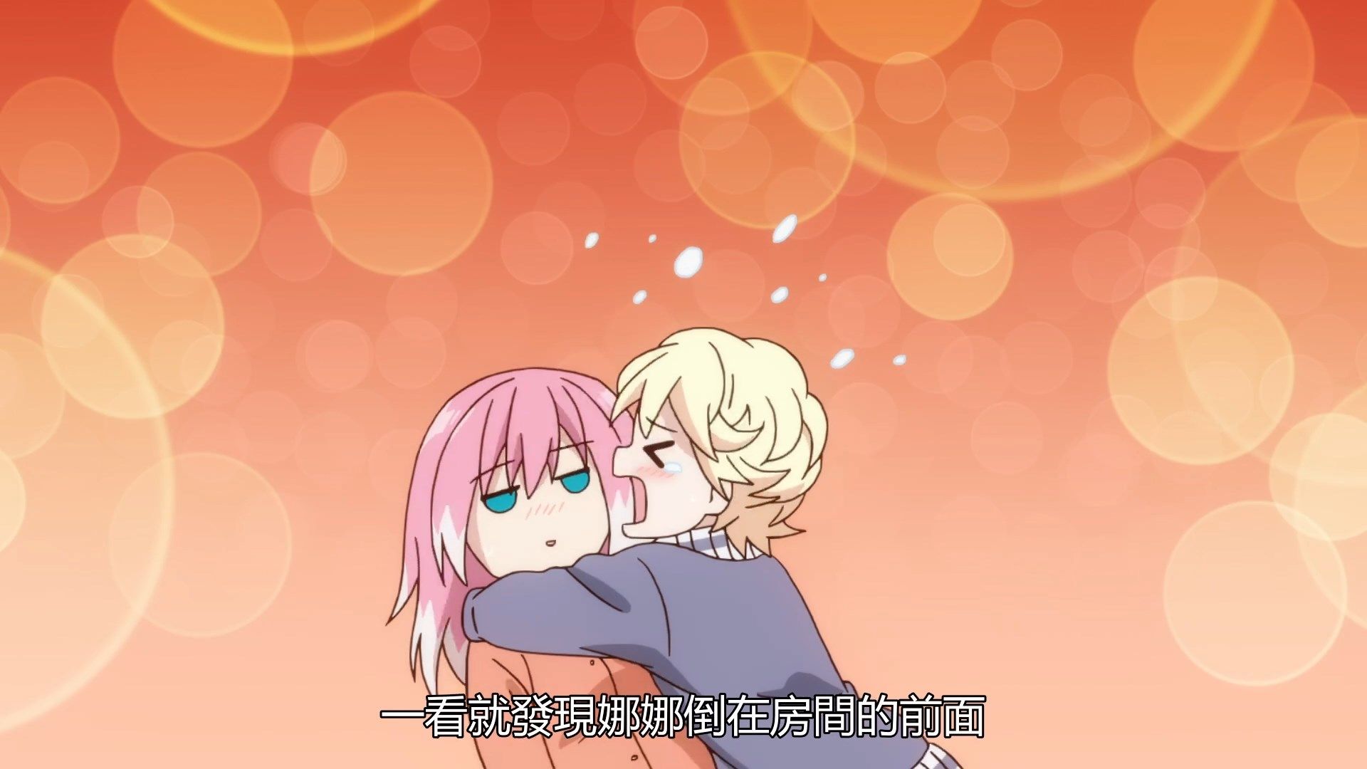 _Munou_na_Nana_10_BIG5_1080P_.mp4_snapshot_07.20