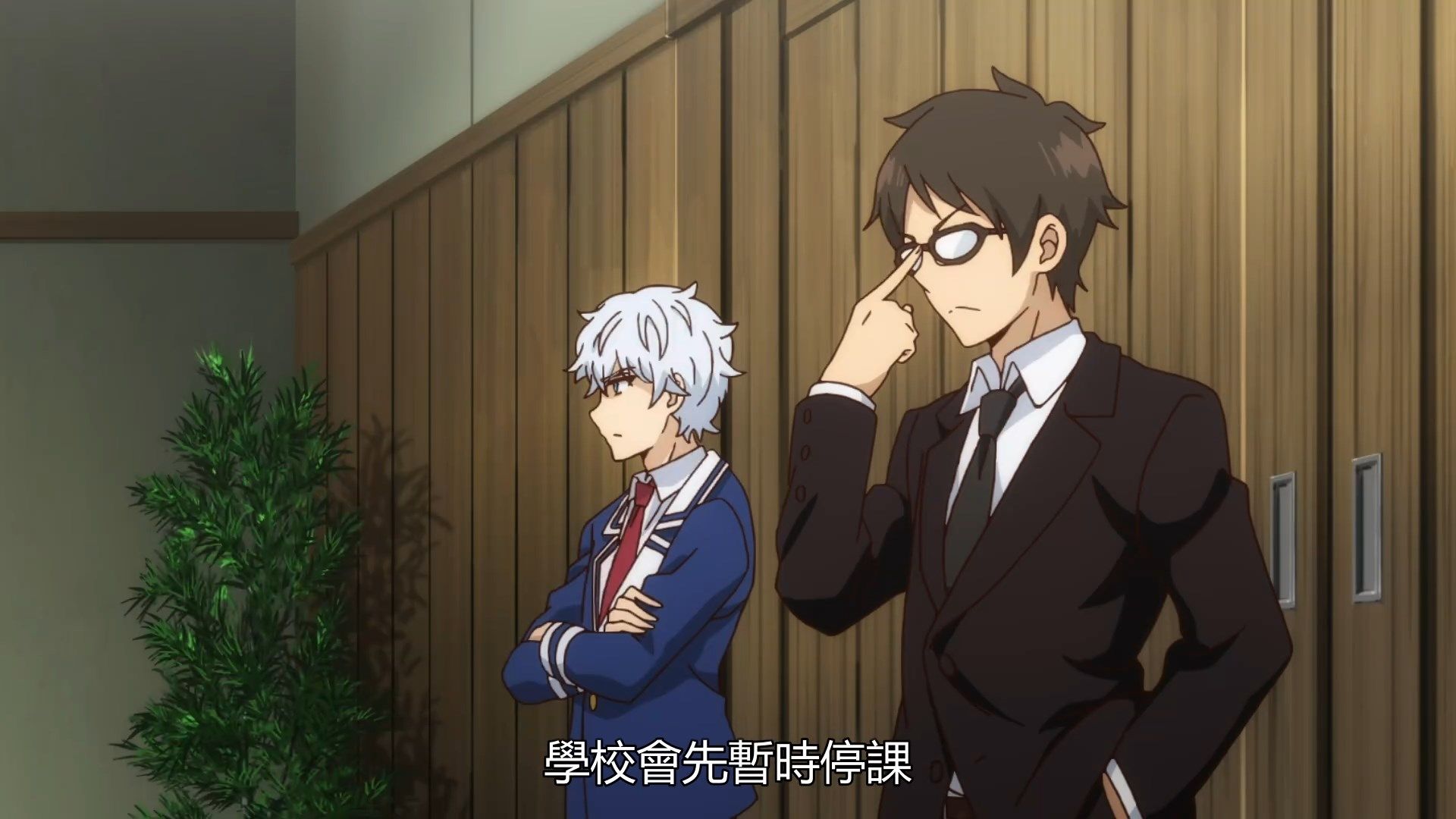 _Munou_na_Nana_10_BIG5_1080P_.mp4_snapshot_12.12