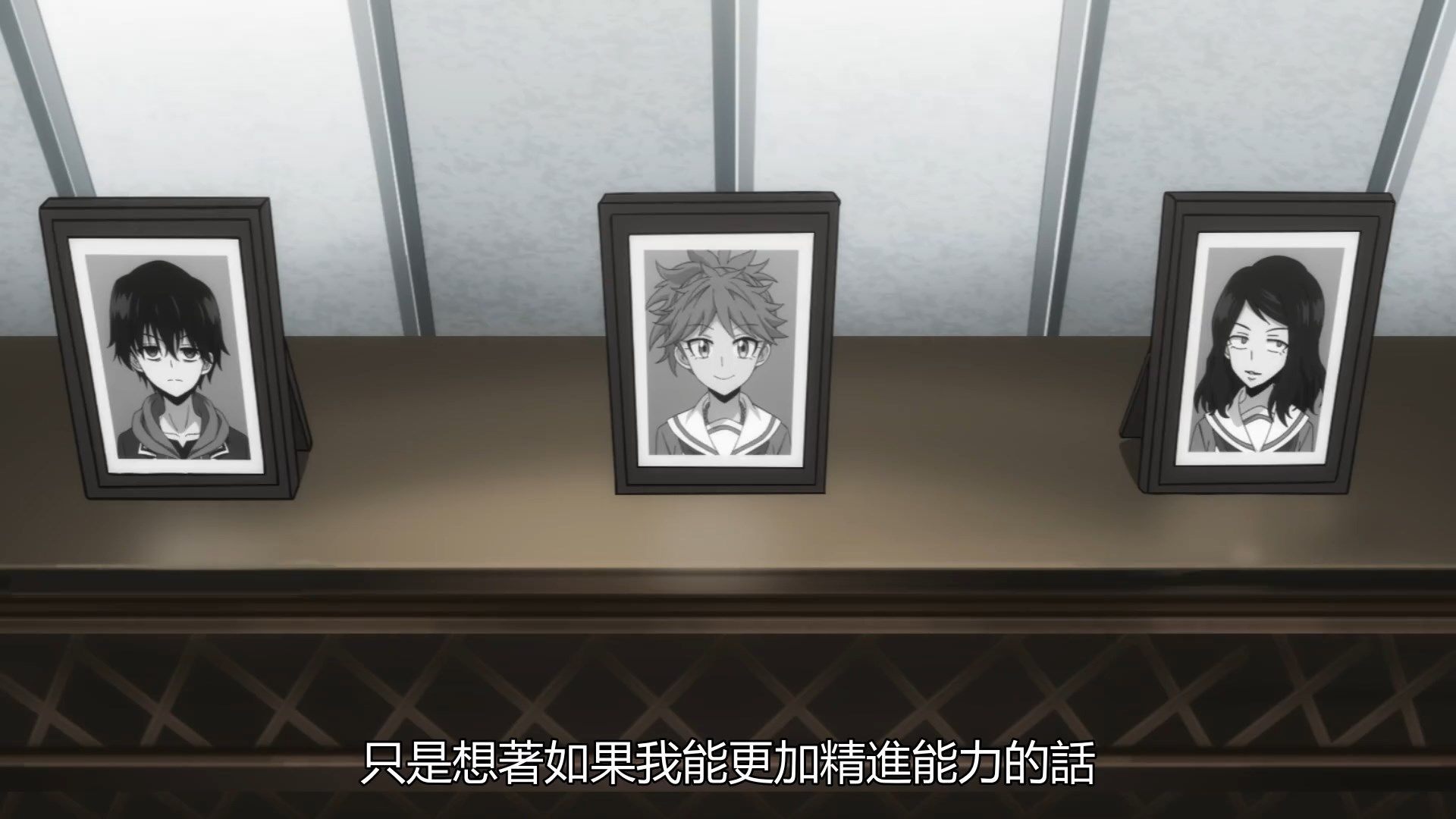 _Munou_na_Nana_10_BIG5_1080P_.mp4_snapshot_13.22