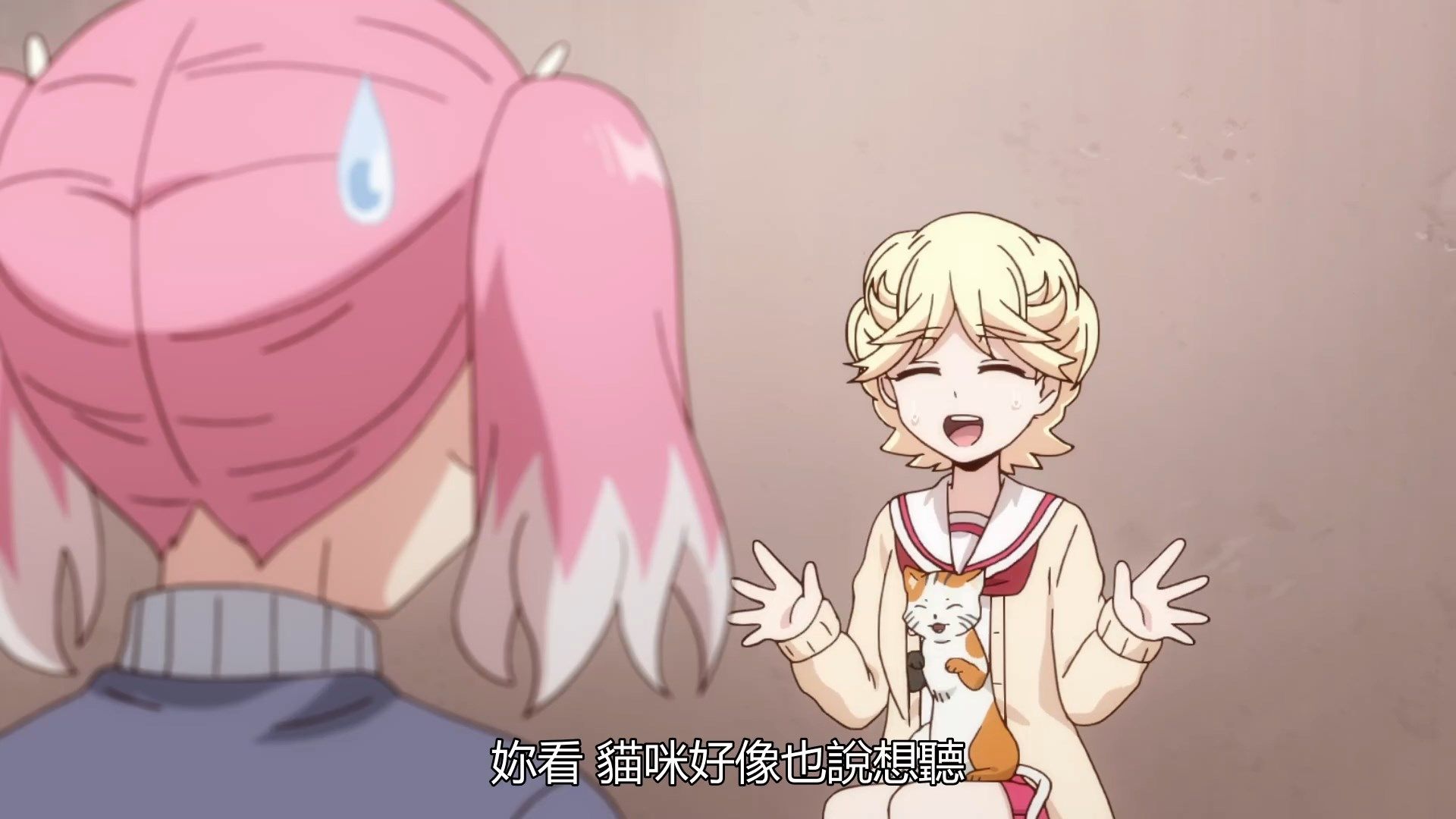 _Munou_na_Nana_10_BIG5_1080P_.mp4_snapshot_16.29