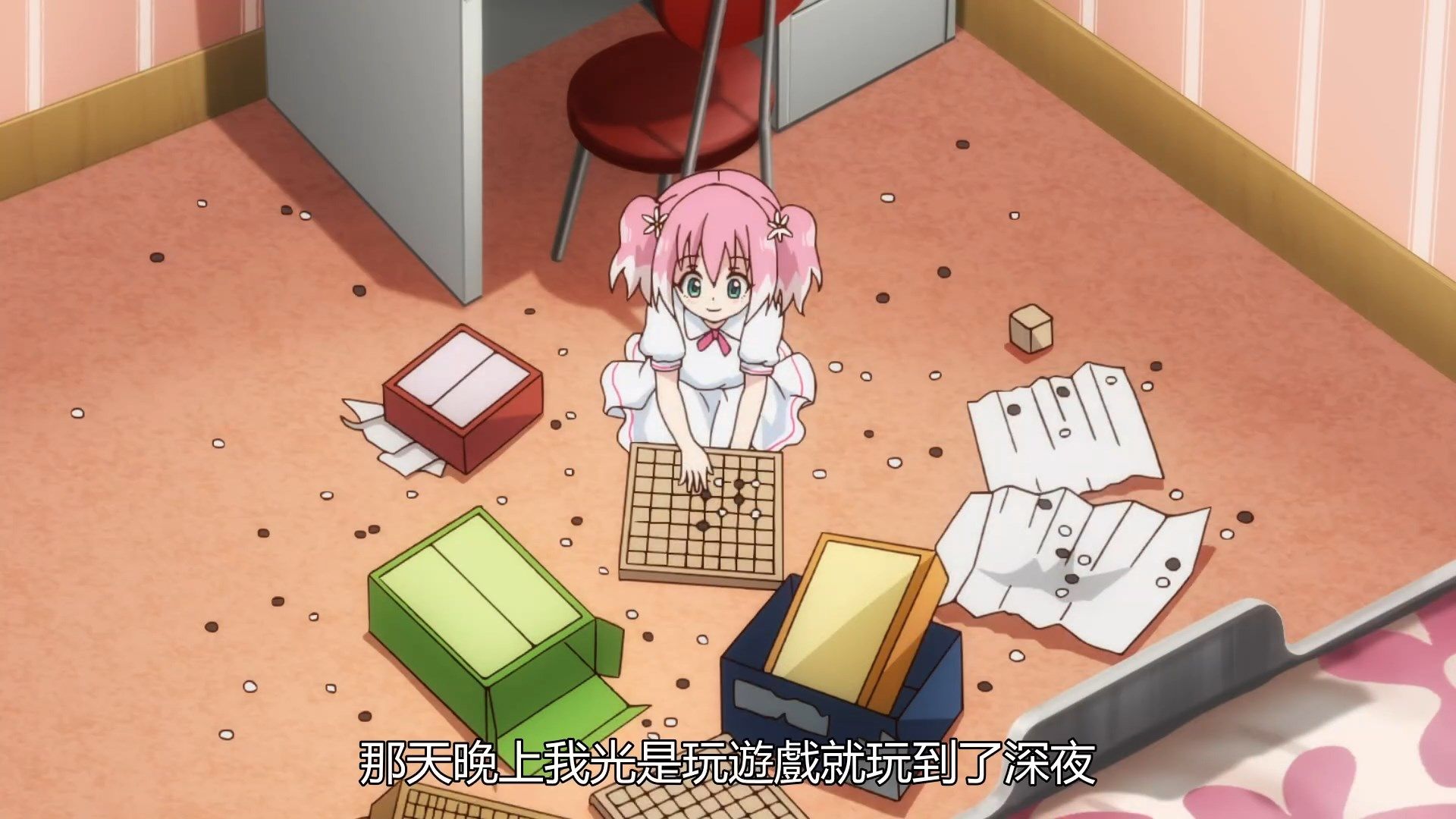 _Munou_na_Nana_10_BIG5_1080P_.mp4_snapshot_18.06