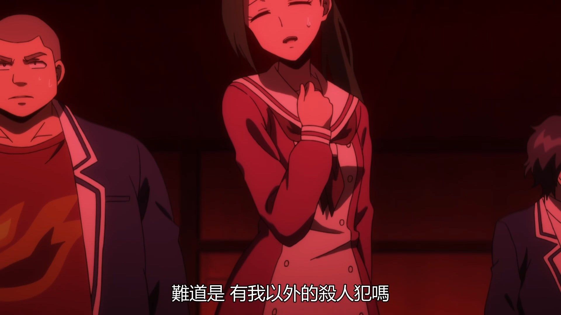 _Munou_na_Nana_10_BIG5_1080P_.mp4_snapshot_21.59