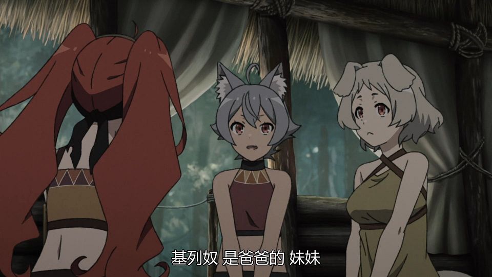 _Mushoku_Tensei_15_BIG5_1080P_.mp4_snapshot_07.00.482