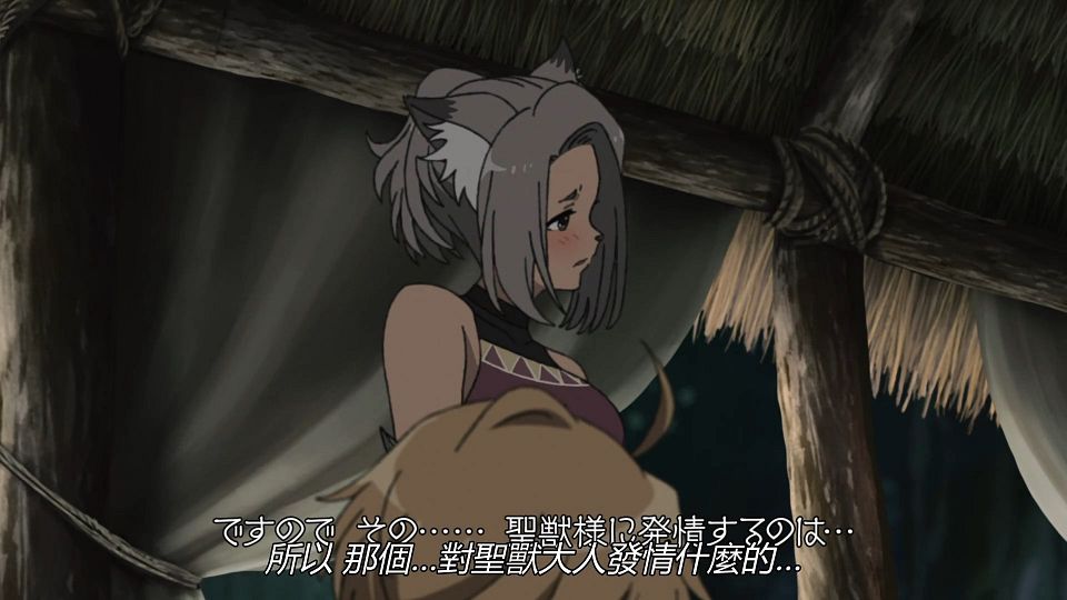 _Mushoku_Tensei_15_BIG5_1080P_.mp4_snapshot_11.57.618