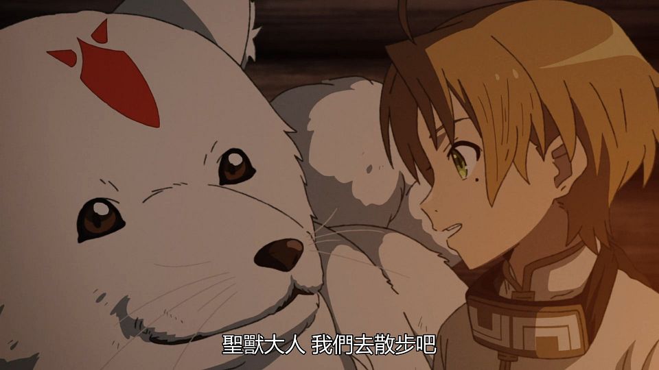 _Mushoku_Tensei_15_BIG5_1080P_.mp4_snapshot_15.17.183