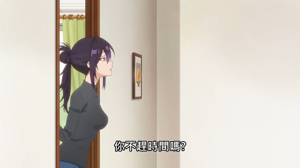 _NC-Raws_-_01_(Baha_1920x1080_AVC_AAC_MP4).mp4_snapshot_00.12.187