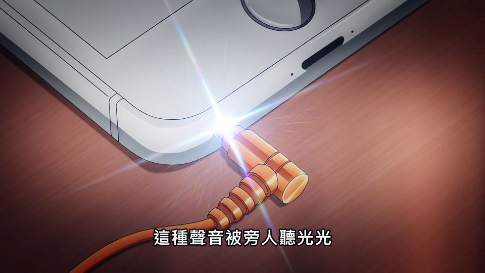 _NC-Raws_-_01_(Baha_1920x1080_AVC_AAC_MP4).mp4_snapshot_02.00.678