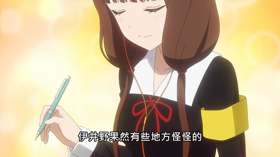 _NC-Raws_-_01_(Baha_1920x1080_AVC_AAC_MP4).mp4_snapshot_02.39.570