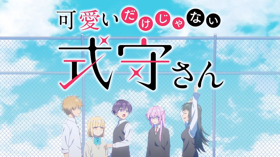 _NC-Raws_-_01_(Baha_1920x1080_AVC_AAC_MP4).mp4_snapshot_04.42.445