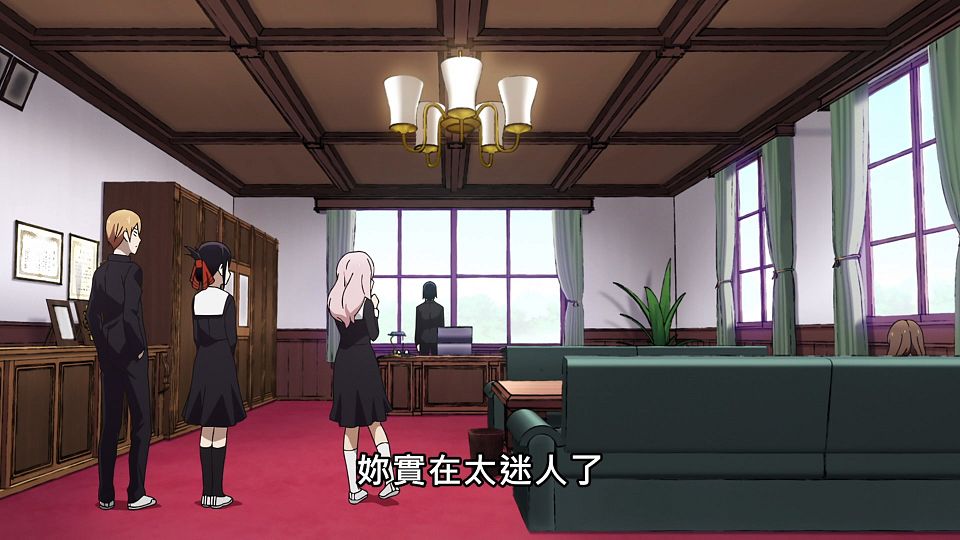 _NC-Raws_-_01_(Baha_1920x1080_AVC_AAC_MP4).mp4_snapshot_06.47.162