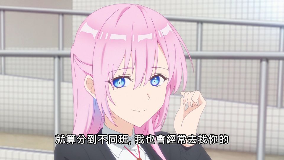 _NC-Raws_-_01_(Baha_1920x1080_AVC_AAC_MP4).mp4_snapshot_07.14.422