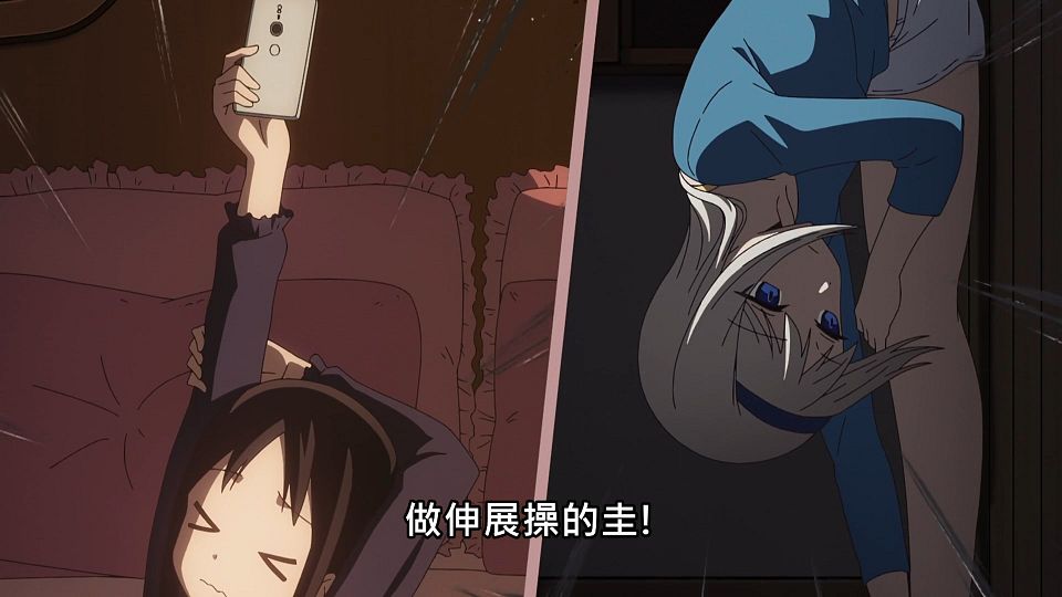 _NC-Raws_-_01_(Baha_1920x1080_AVC_AAC_MP4).mp4_snapshot_09.27.454