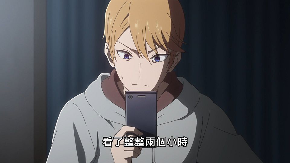 _NC-Raws_-_01_(Baha_1920x1080_AVC_AAC_MP4).mp4_snapshot_11.10.700
