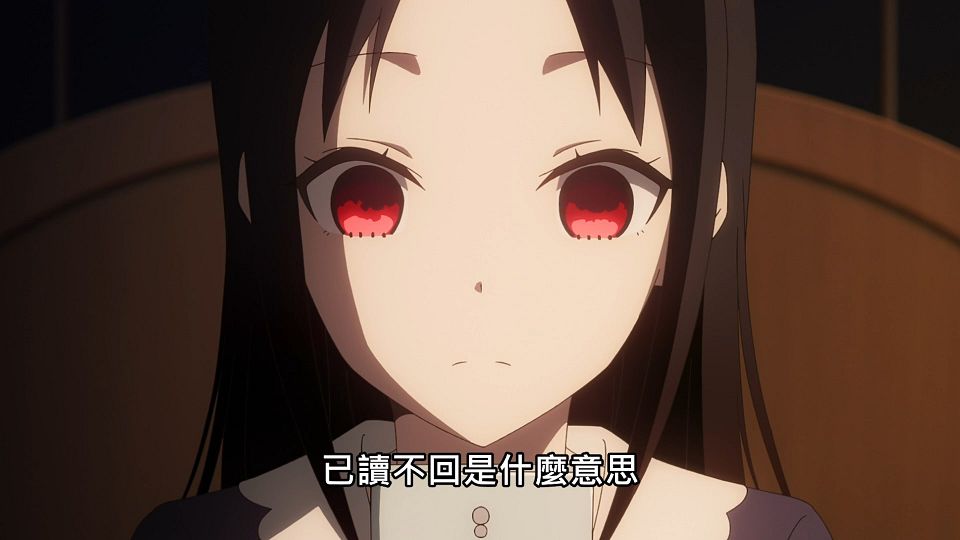 _NC-Raws_-_01_(Baha_1920x1080_AVC_AAC_MP4).mp4_snapshot_12.02.844