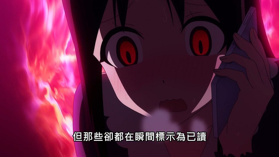 _NC-Raws_-_01_(Baha_1920x1080_AVC_AAC_MP4).mp4_snapshot_13.02.264