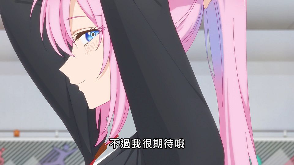 _NC-Raws_-_01_(Baha_1920x1080_AVC_AAC_MP4).mp4_snapshot_14.04.545