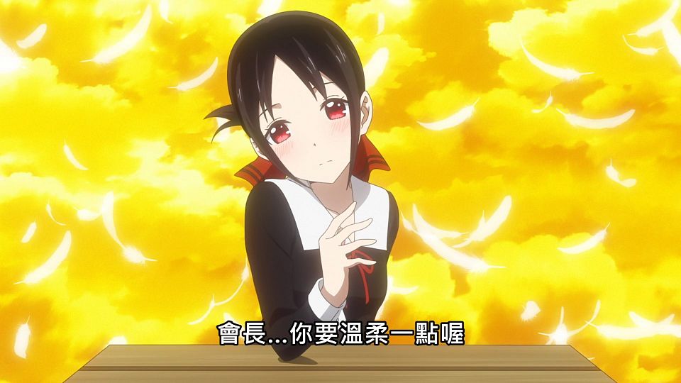 _NC-Raws_-_01_(Baha_1920x1080_AVC_AAC_MP4).mp4_snapshot_16.42.568