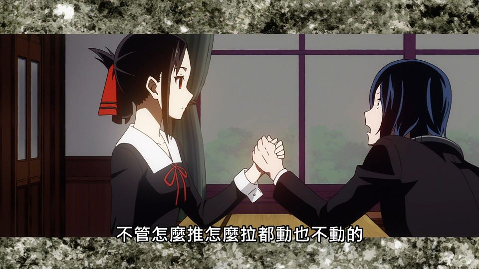 _NC-Raws_-_01_(Baha_1920x1080_AVC_AAC_MP4).mp4_snapshot_17.42.506
