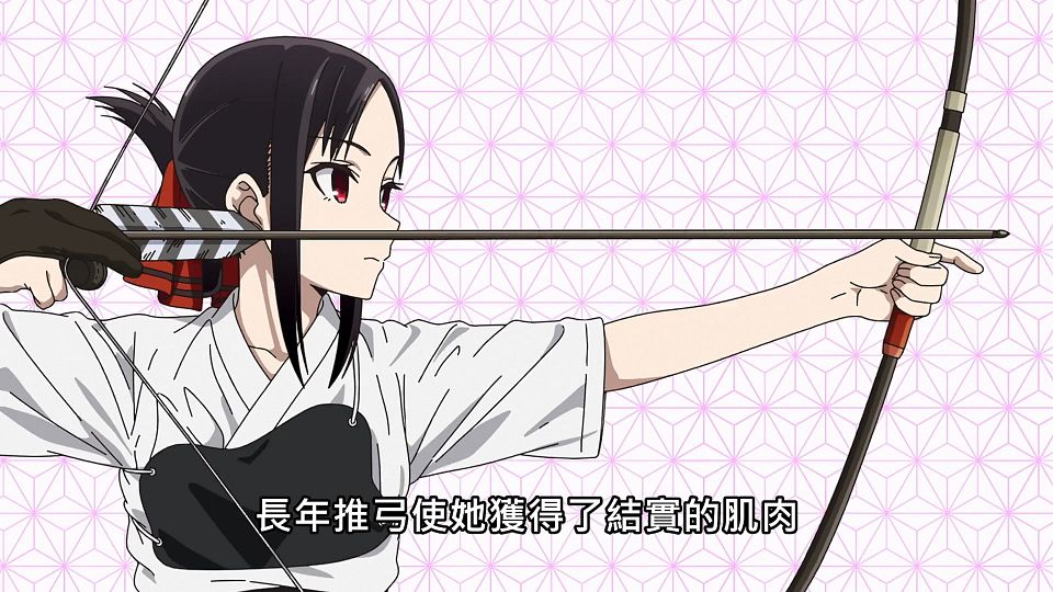 _NC-Raws_-_01_(Baha_1920x1080_AVC_AAC_MP4).mp4_snapshot_17.58.199