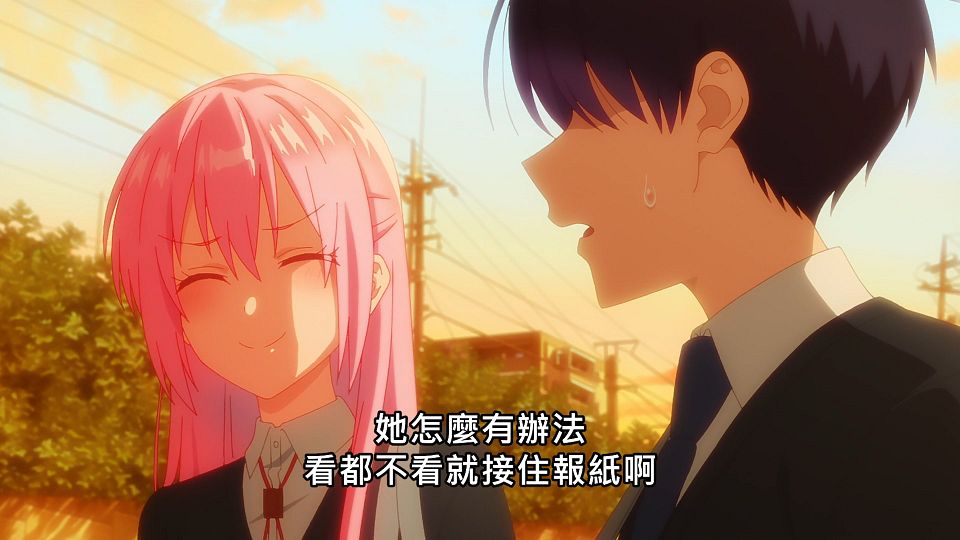_NC-Raws_-_01_(Baha_1920x1080_AVC_AAC_MP4).mp4_snapshot_19.25.658