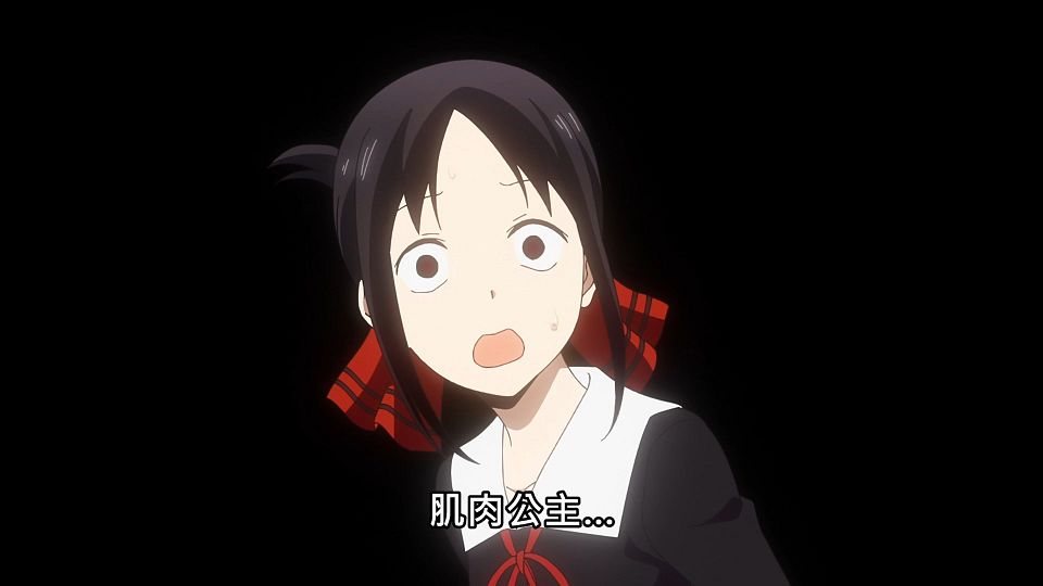 _NC-Raws_-_01_(Baha_1920x1080_AVC_AAC_MP4).mp4_snapshot_22.19.633