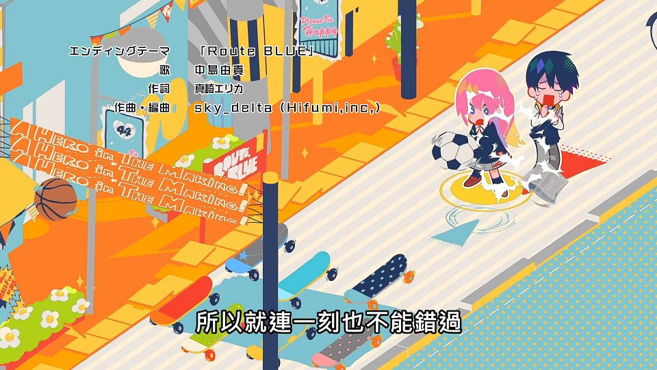 _NC-Raws_-_01_(Baha_1920x1080_AVC_AAC_MP4).mp4_snapshot_23.04.483