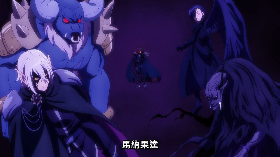 _NC-Raws_-_01_(Baha_1920x1080_AVC_AAC_MP4)_220364C9_.mp4_snapshot_00.34.044