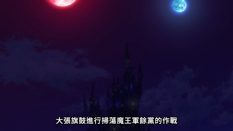 _NC-Raws_-_01_(Baha_1920x1080_AVC_AAC_MP4)_220364C9_.mp4_snapshot_02.09.726