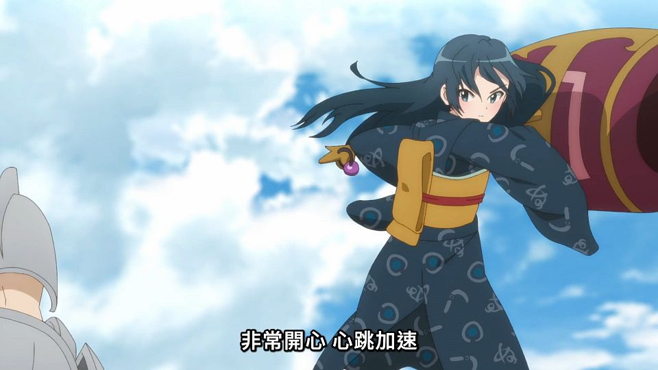 _NC-Raws_-_01_(Baha_1920x1080_AVC_AAC_MP4)_220364C9_.mp4_snapshot_04.00.110