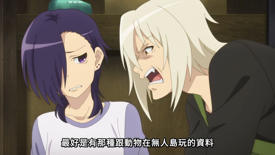 _NC-Raws_-_01_(Baha_1920x1080_AVC_AAC_MP4)_220364C9_.mp4_snapshot_05.28.499