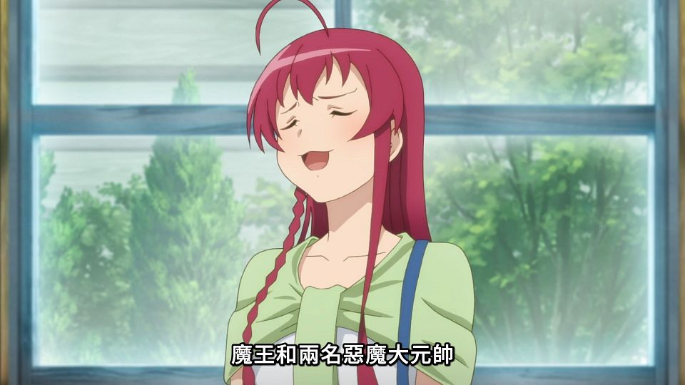 _NC-Raws_-_01_(Baha_1920x1080_AVC_AAC_MP4)_220364C9_.mp4_snapshot_06.21.305