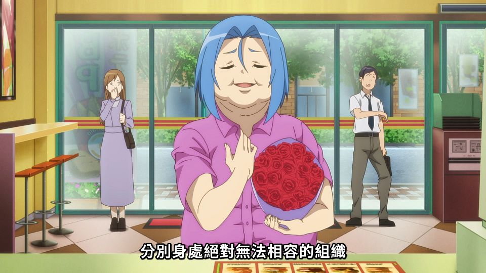 _NC-Raws_-_01_(Baha_1920x1080_AVC_AAC_MP4)_220364C9_.mp4_snapshot_09.16.380