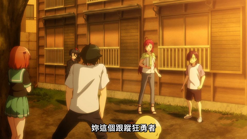 _NC-Raws_-_01_(Baha_1920x1080_AVC_AAC_MP4)_220364C9_.mp4_snapshot_18.19.143