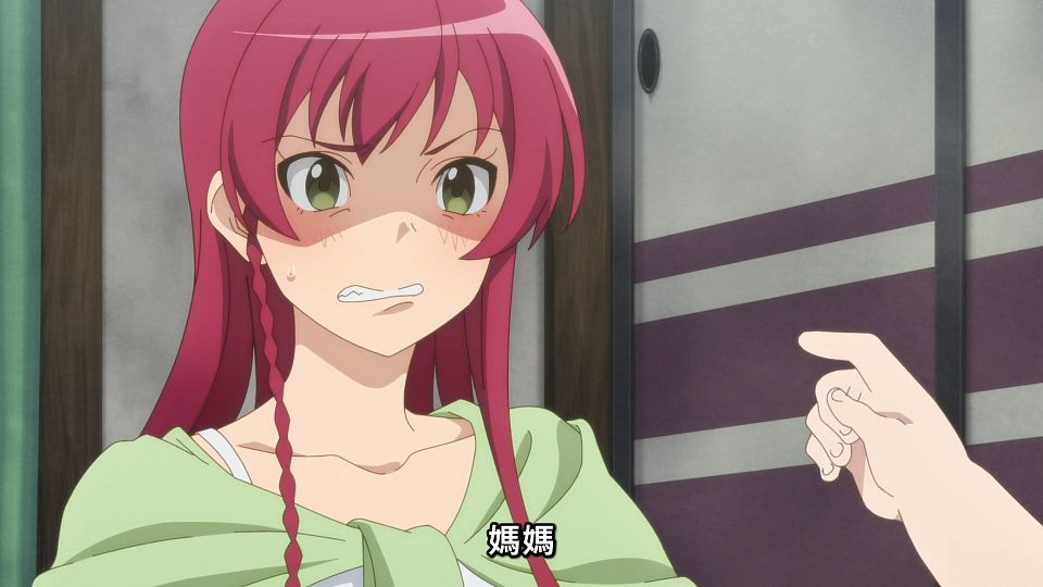 _NC-Raws_-_01_(Baha_1920x1080_AVC_AAC_MP4)_220364C9_.mp4_snapshot_21.47.324