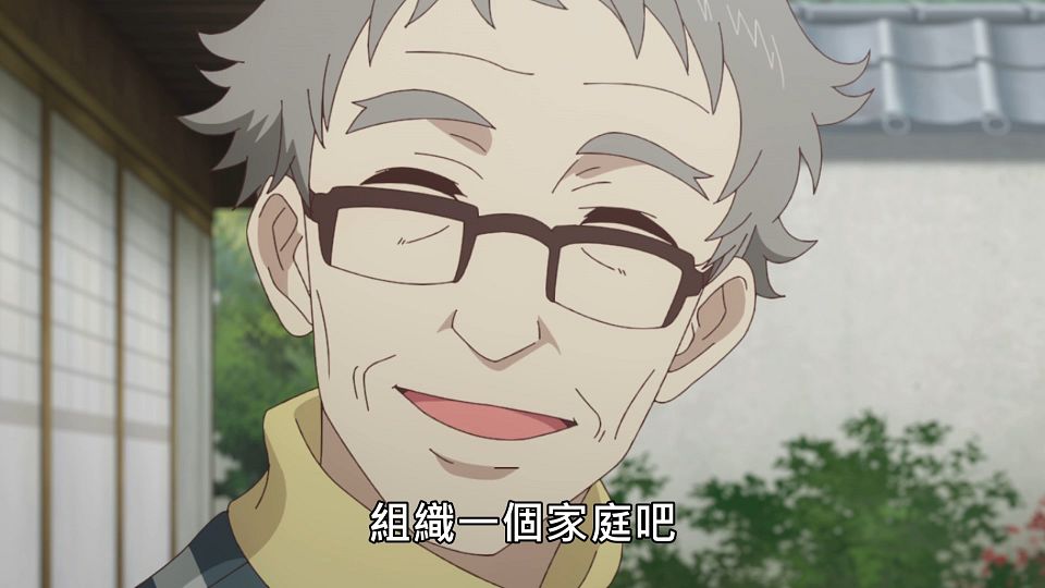 _NC-Raws_-_01_Baha_WEB-DL_1080p_AVC_AAC_CHT_MP4_.mp4_snapshot_00.58.983
