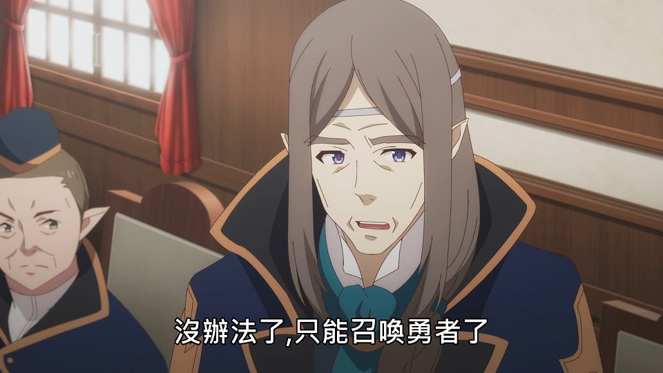 _NC-Raws_-_01_Baha_WEB-DL_1080p_AVC_AAC_CHT_MP4_.mp4_snapshot_03.31.879